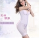 Mùa thu không có dấu vết sau sinh corset chia phù hợp với người quản lý cơ thể định hình khuôn mẫu ba mảnh phù hợp với corset quan lot Corset hai mảnh