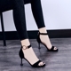 Giày cao gót đế xuồng cao gót nữ 8cm màu xanh hải quân với 2018 phiên bản mới của Hàn Quốc của giày nữ gợi cảm hoang dã sandal nữ hàn quốc Sandal
