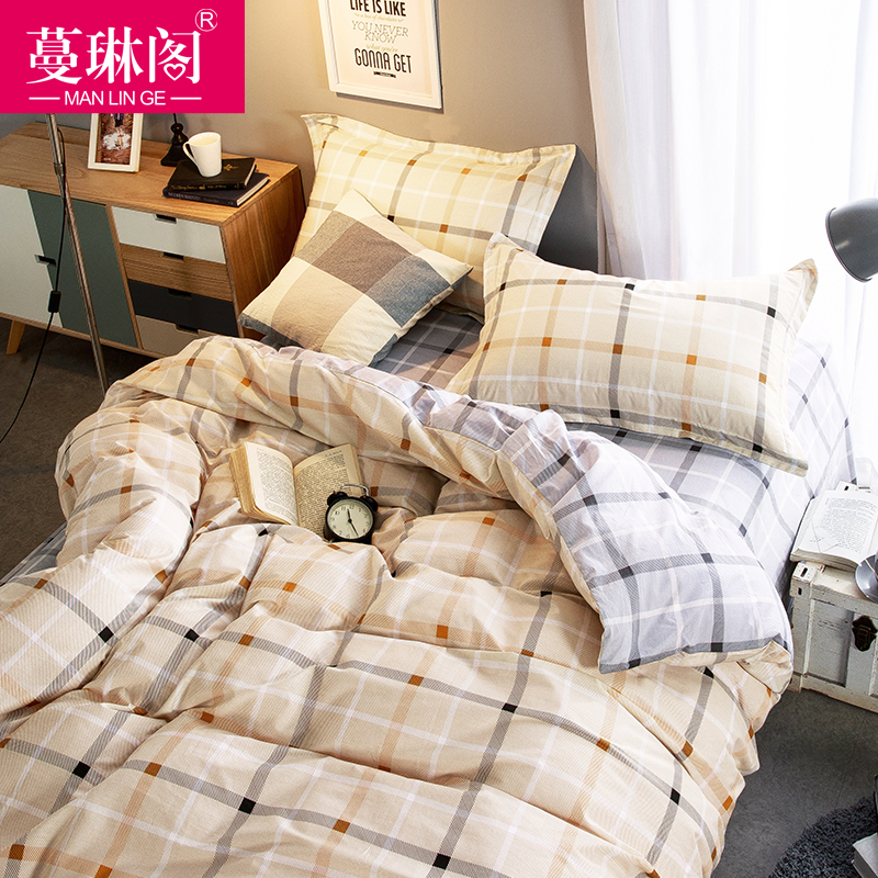 ���ո�1.2�׵��˴�������mlgsh1701