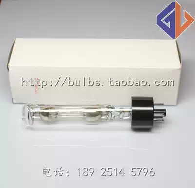 Polarimeter accessories Refractometer refractometer sodium lamp GP20NA-1 sodium lamp 15V20W low pressure sodium lamp