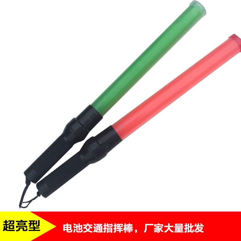 Traffic baton fluorescent glitter LED baton fire stick fire rescue warning command