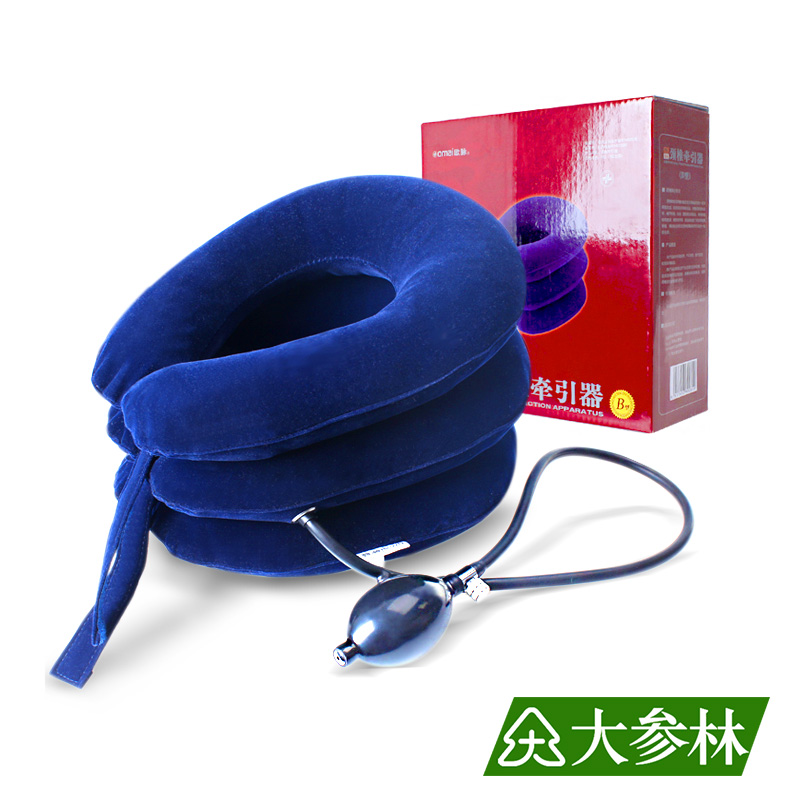 欧脉颈椎牵引器B型家用充气式颈椎牵引拉伸器颈椎病颈椎酸痛不适