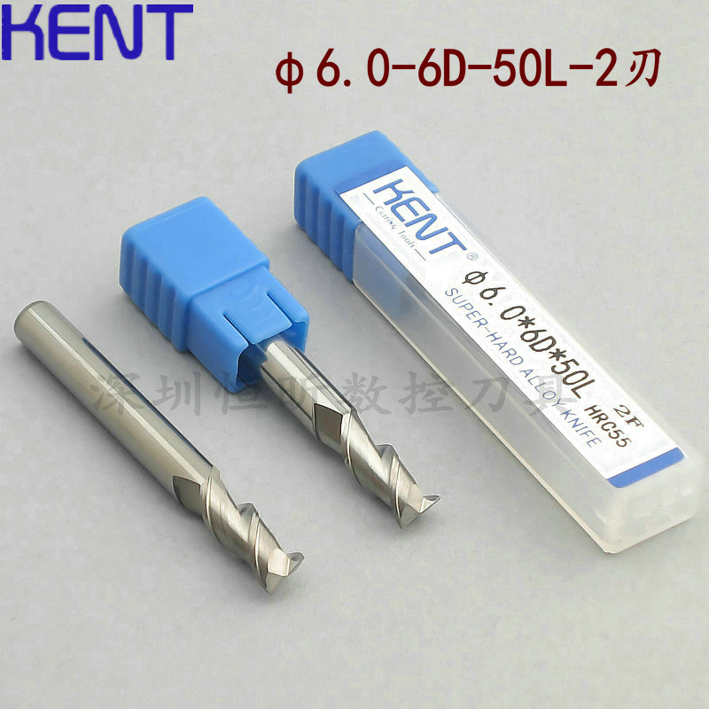 German KENT tungsten steel aluminum knife 2 blade alloy end mill keyway milling cutter flat bottom knife 6mm-50L-2F