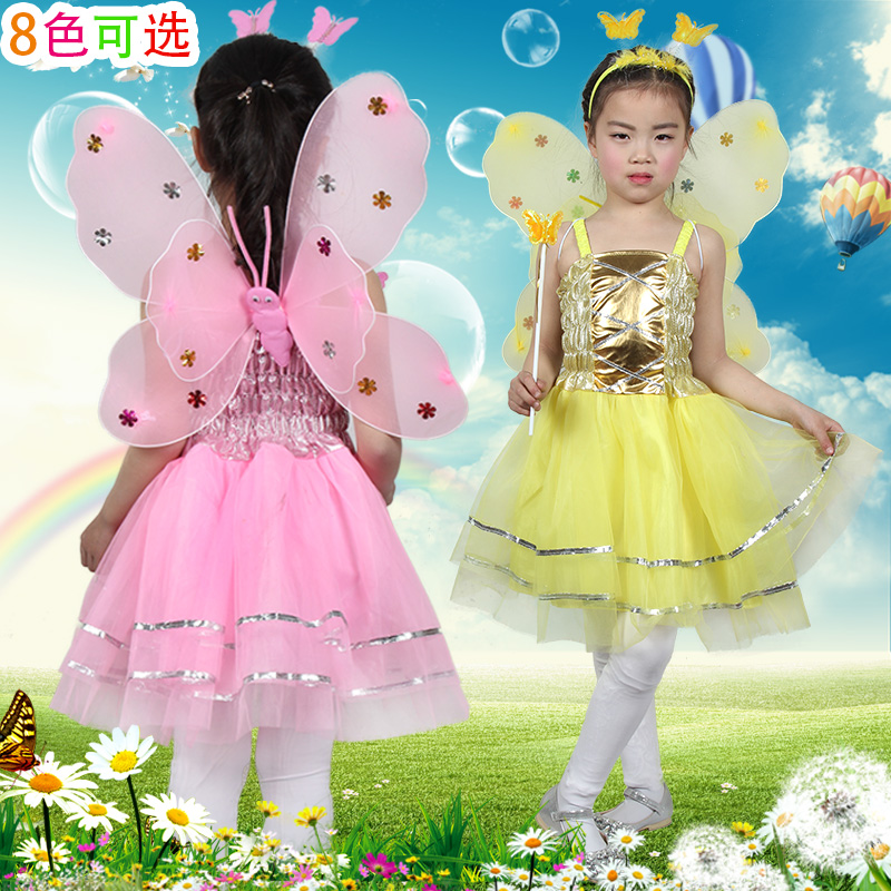 Little girl back angel butterfly wings Children's suit decorated magic wand Wonderful fairy props Princess dress