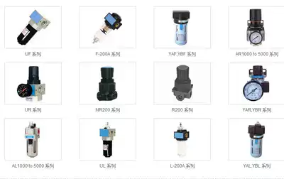 Anti-Ding AC5010-06 High Pressure Gas Source Processor FR-500A Gas Source Processor