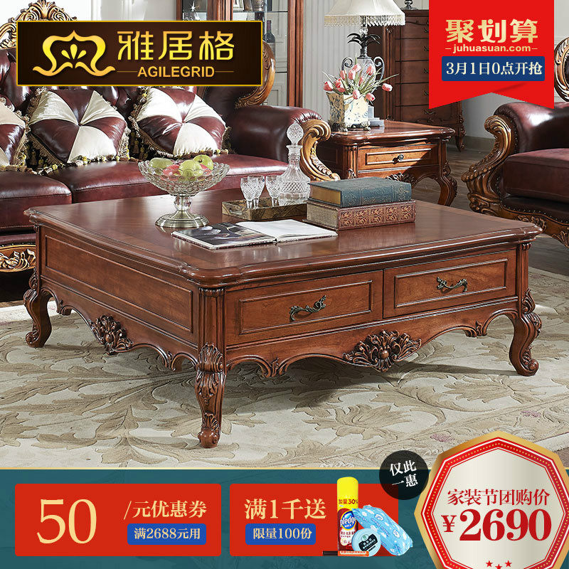 �žӸ���ʽʵľ�輸FA102