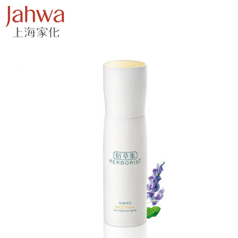 上海家化佰草集修护防晒喷乳SPF27 PA++       120ml 防晒乳