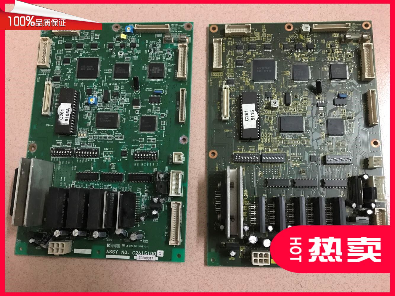 Ricoh speed printer JP780c JP785c motherboard