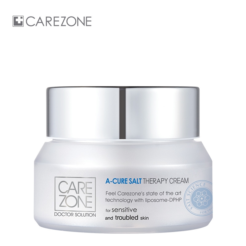 韩国LG正品carezone 医学配方A疗盐疗面霜40ml保湿补水舒缓护理