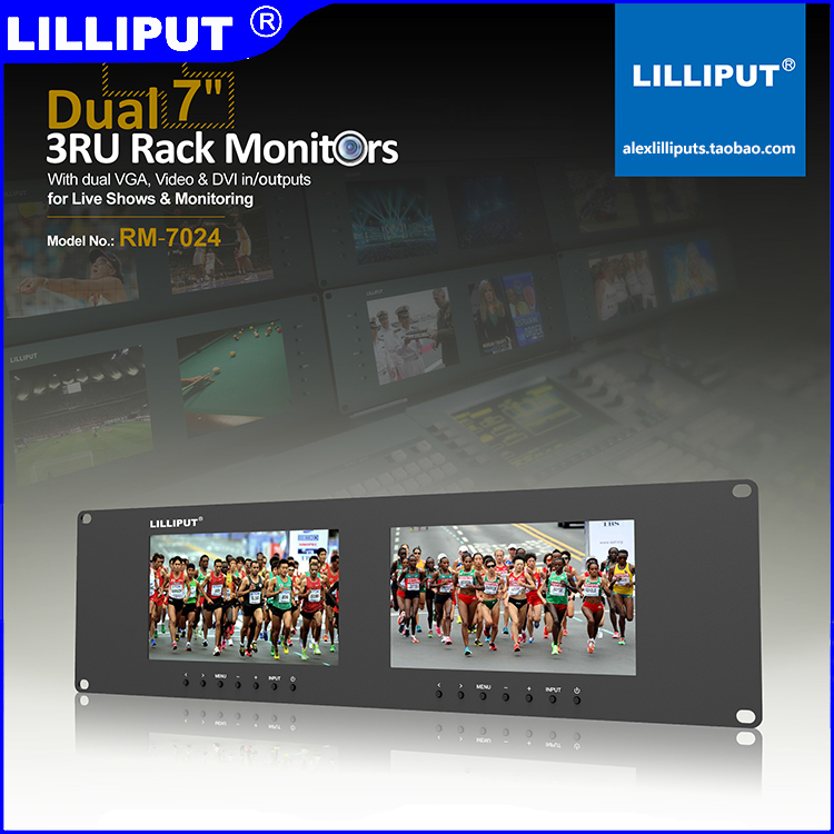 LILLIPUT RM-7024 3RU Dual-line Rackmount monitor High-brightness dual-screen display