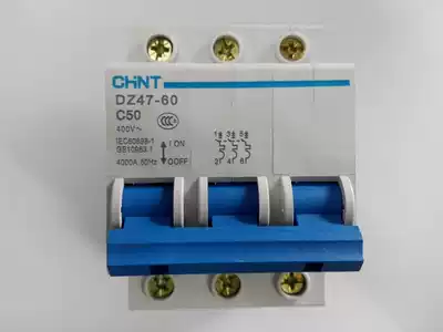 Zhengtai low voltage circuit breaker DZ47 3P 50A Air switch circuit breaker air open C50AC60A
