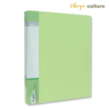 珠友 粉彩资料本/PP资料本/资料本-40页 (A4/13K)