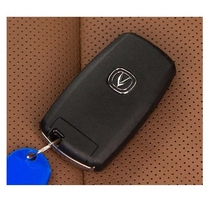 Changan CS75 folding key CS55 smart card Yilong CS35 Ruicheng CC Yuexiang v5v3v7 original factory