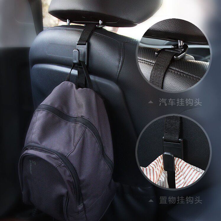 Car hook car seat back small hook in the car front hidden rear seat backrest co-pilot hook