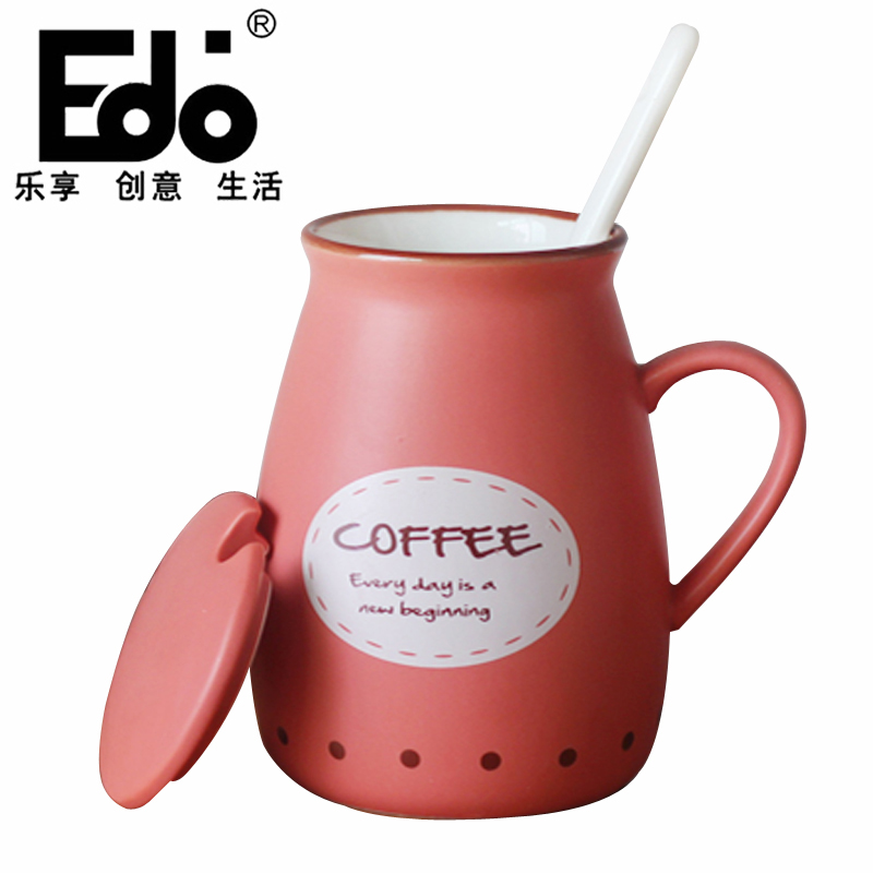 【天猫超市】edo 随手水杯口杯牛奶杯陶瓷杯马克杯情侣杯橙色