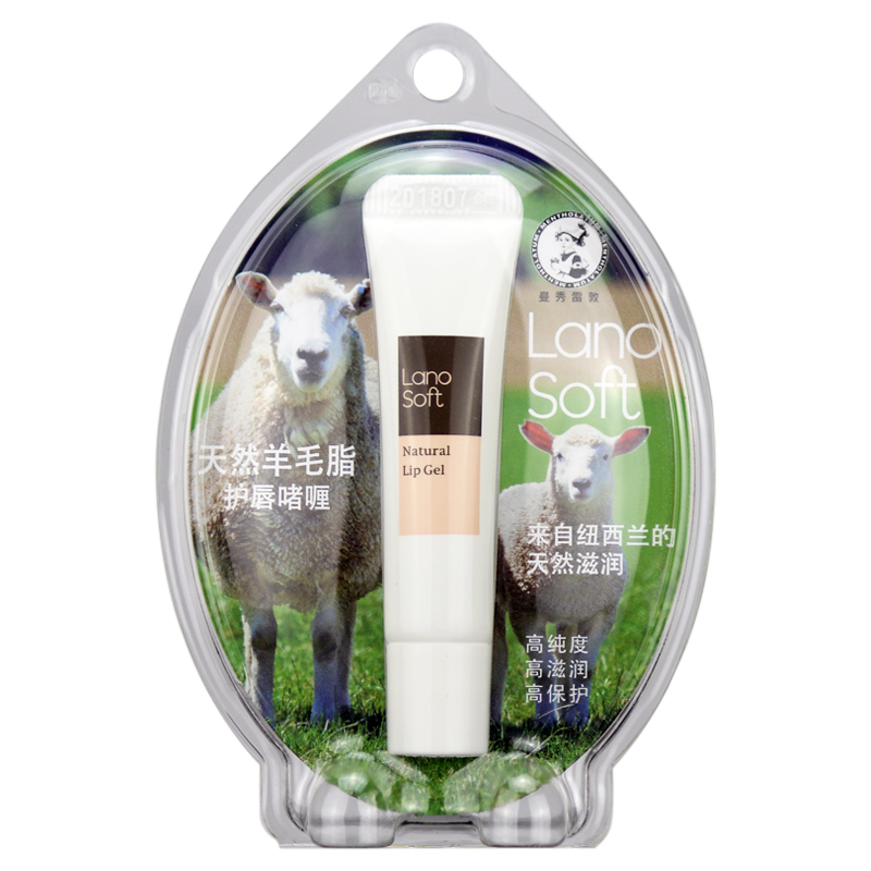 曼秀雷敦 天然羊毛脂护唇啫喱8g  滋润 保护  护唇