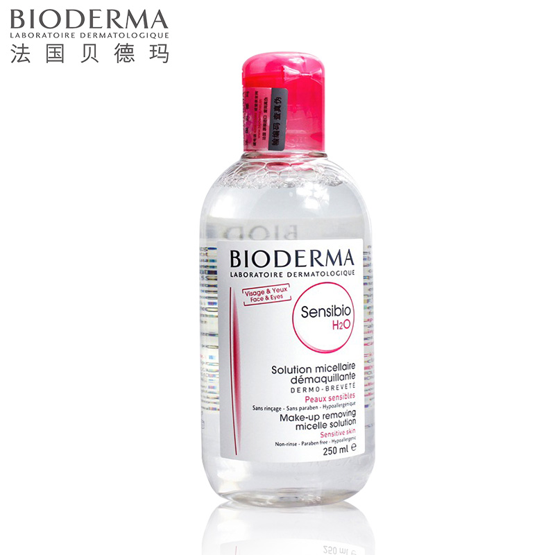 Bioderma/贝德玛卸妆水液粉水脸部眼部眼深层清洁温和淡妆 250ml