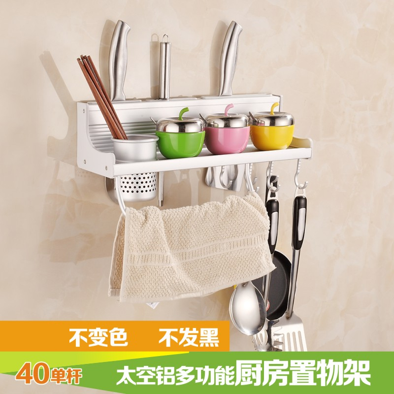 ���������L810-40