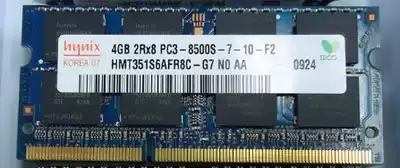 HY Hyundai (Hynix)Original DDR3 4G 1066 1067 PC3-8500 Laptop Memory