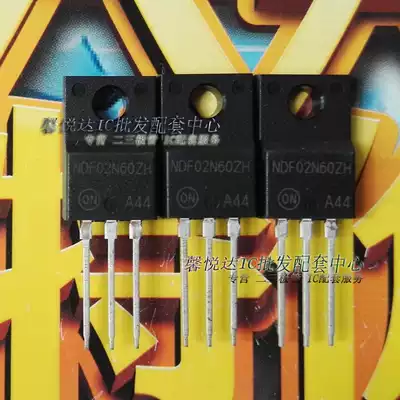 NDF02N60ZH new original NDF2N60ZH field effect transistor NDF