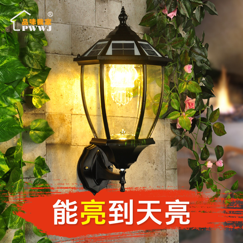 Ʒζ�Ҽ�̫���ܱڵƻ���led��PW-BD1