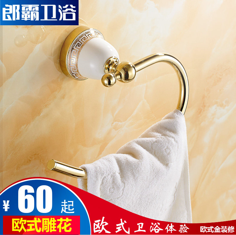 �ɰ�ŷʽë���������Բ��LB-5504