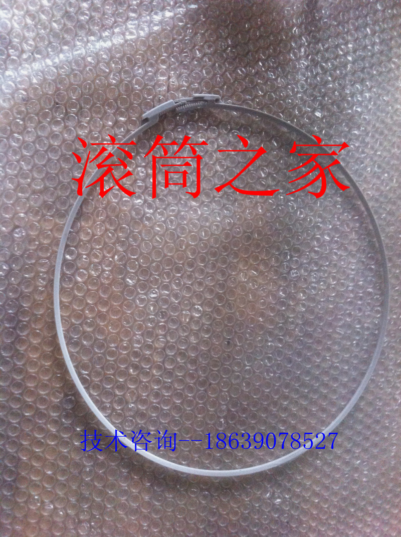 Electrolux automatic drum washing machine EWF668 door sealing ring fixing ring clamp