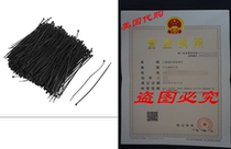 uxcell 1000 Pcs 140mm x 2mm Self Locking Wire cable Tie