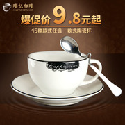 Kỷ niệm Continental Tách Gốm Cốc Cà Phê Cốc Cà Phê Sáng Tạo Cà Phê Đơn Giản Cup Set Tiếng Anh Red Tea Cup