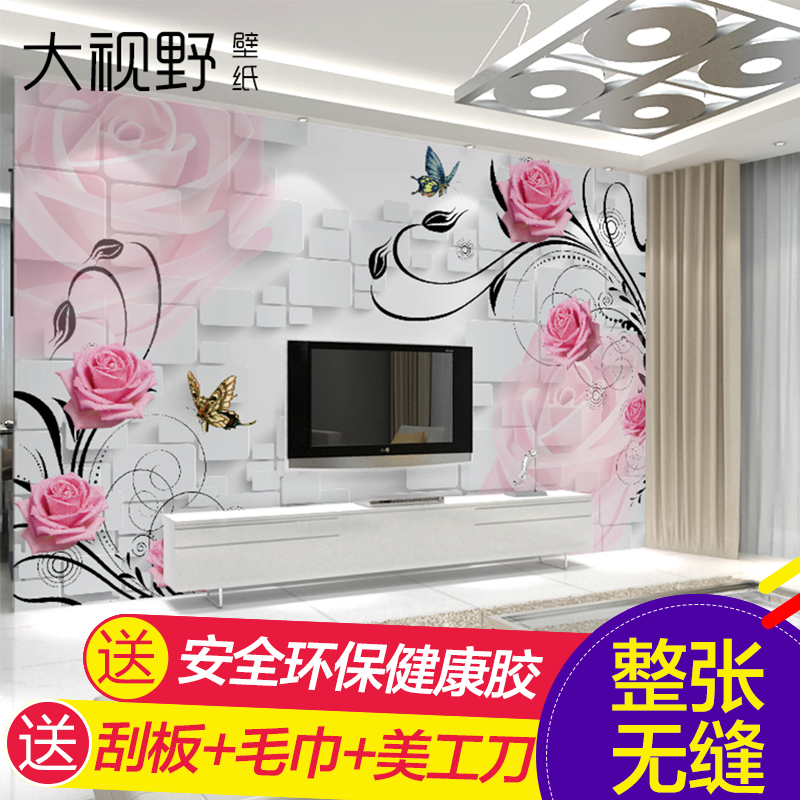 ����Ұ3d�����ִ���ֽ13325104