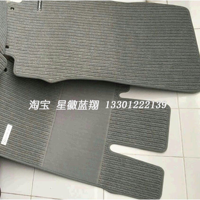 Benz Original Factory Foot Mat Quality Guaranteed w220 w220 s350 s350 s500 s500 s600 s600 Brand New 