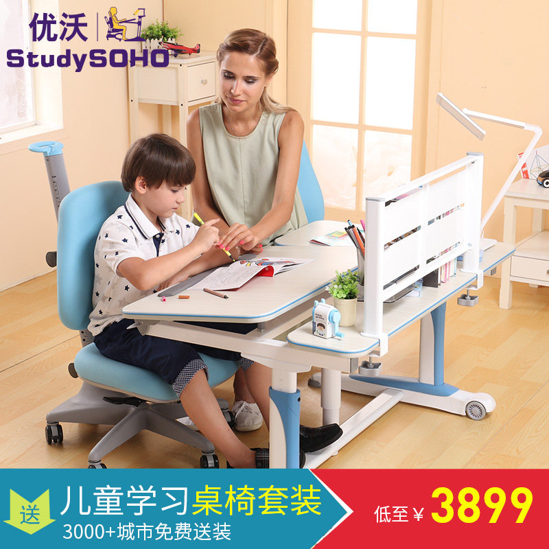 ���ּ���������ͯѧϰ����L120+C201