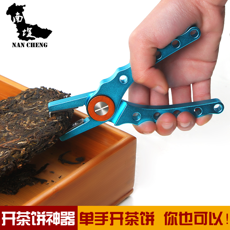 �������Ͻ��ն��赶NCCD756