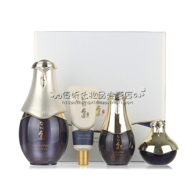 秀雅韩秀天参赋华精华乳及护肤礼盒专柜正品 顺丰包邮