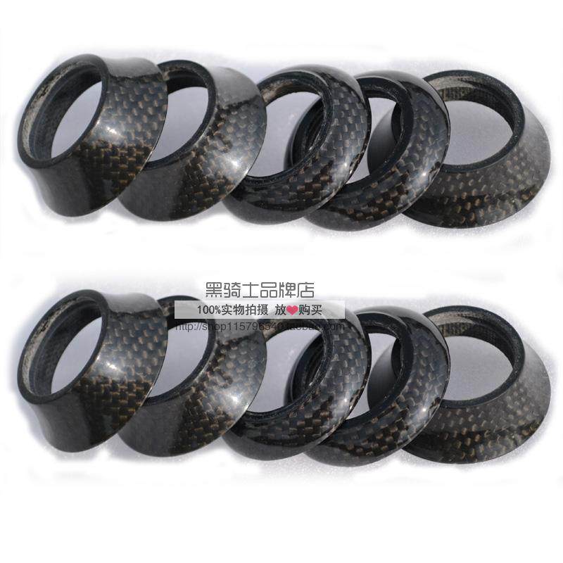 UD full carbon fiber road mountain bike head bowl group cover conical washer 28 6mm upper tube riding accessories