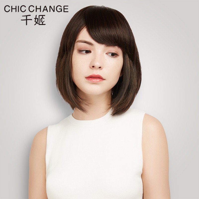 千姬假发片女真人发丝齐刘海逼真发块真发隐形无痕假留海片增发量