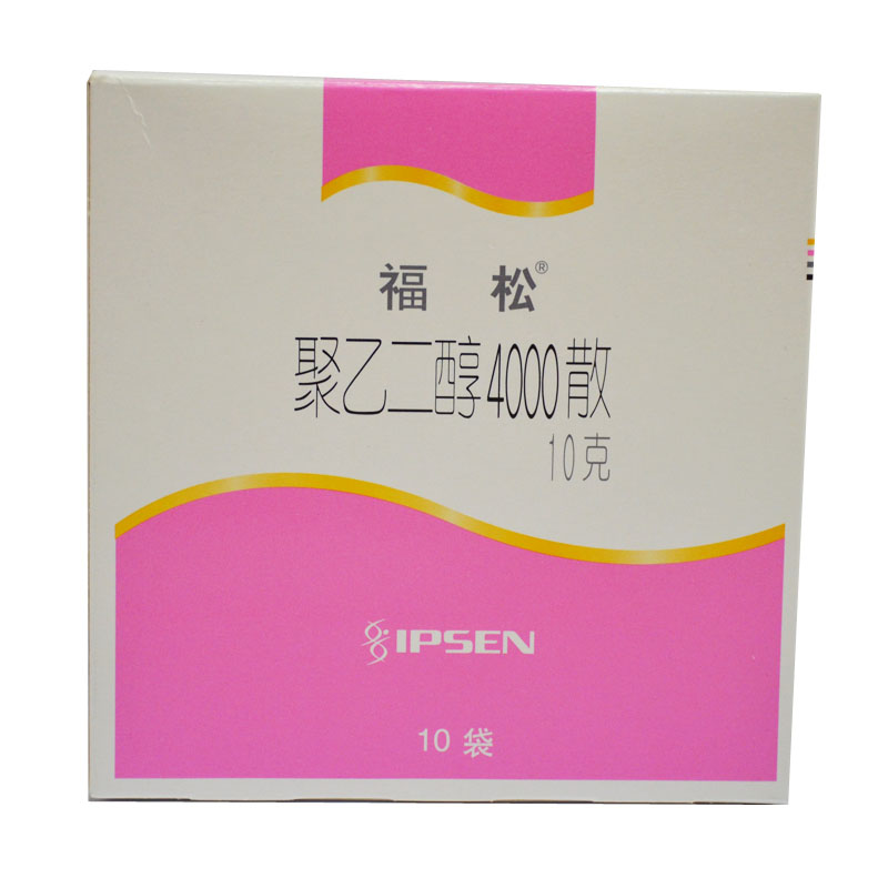 福松 福松 聚乙二醇4000散 10g*10袋/盒