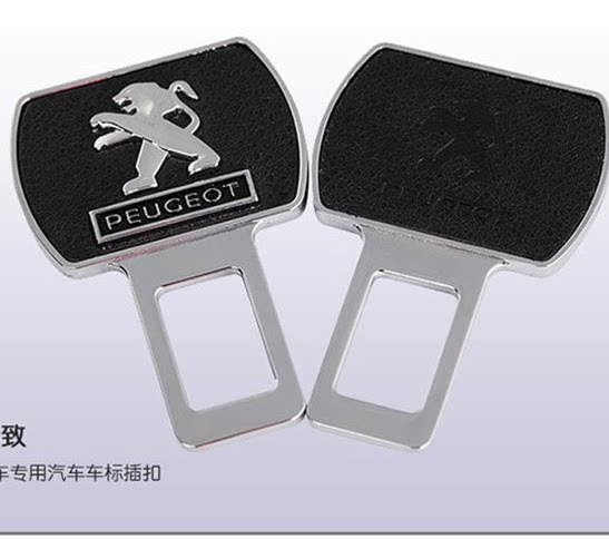 标志标致308s 508 408 3008 207 307 安全保险带卡扣插销汽车插扣