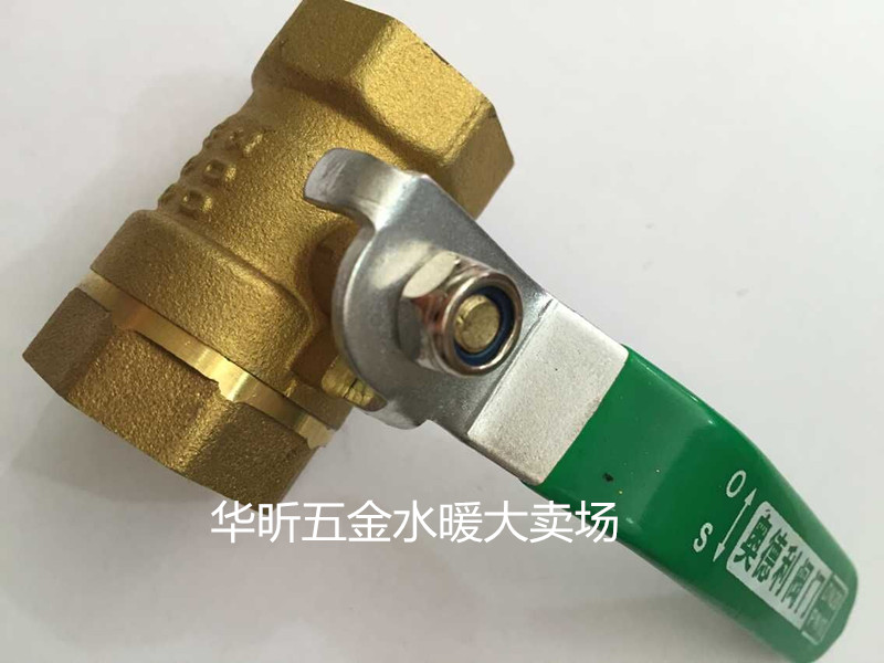 Copper ball valve 4 points water pipe valve switch 6 points 1 inch DN15 20 25 internal thread all brass ball valve