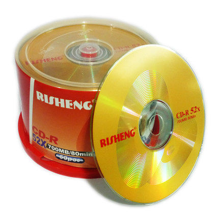 Special offer Risheng CD-R 52X burning disc 50 barrels wins A burning disc music CD blank disc