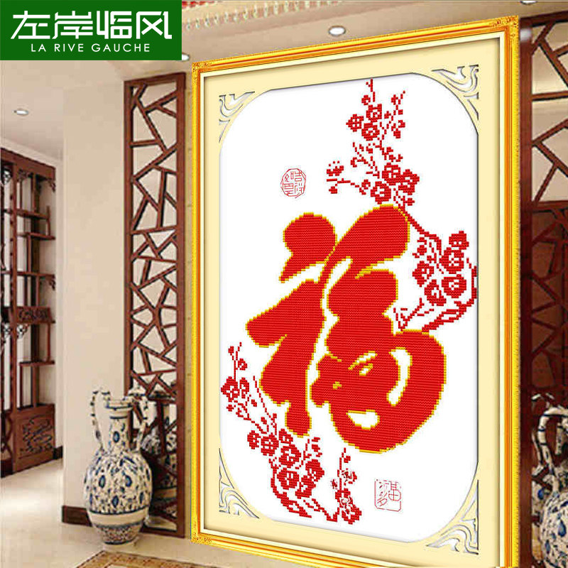 ���ٷ�÷����ӡ��ʮ����