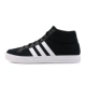 Adidas adidas VS SET MID sê-ri giày nam BB9890