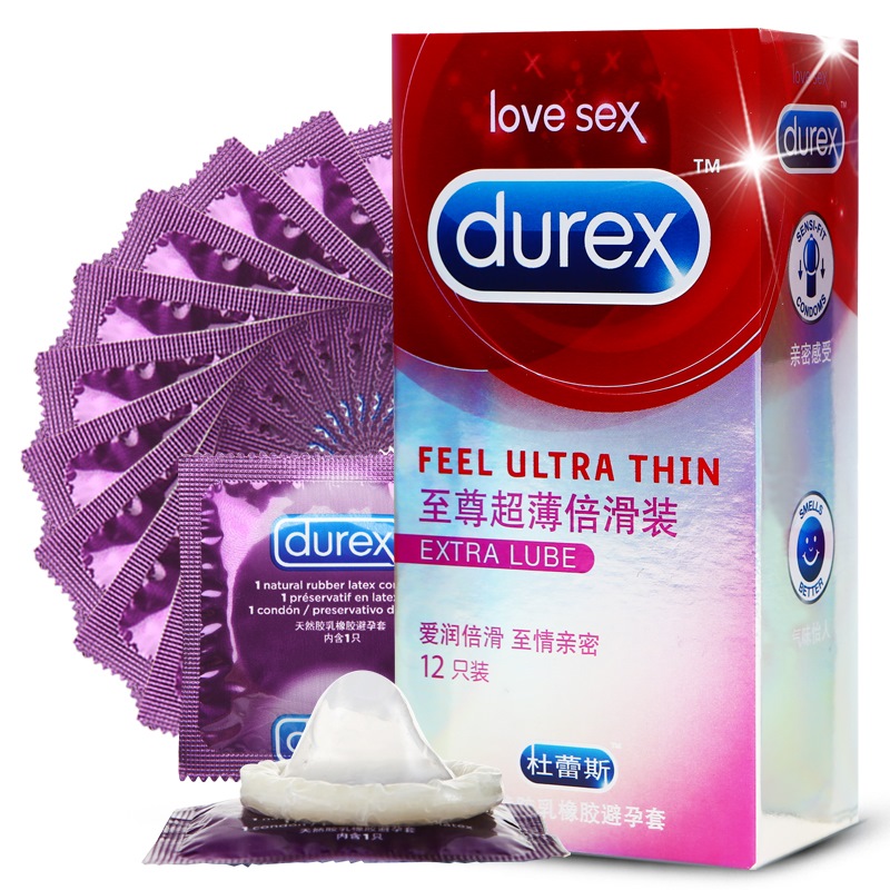 杜蕾斯避孕套薄款倍滑装安全套男用套套乳胶避孕套成人情趣用品