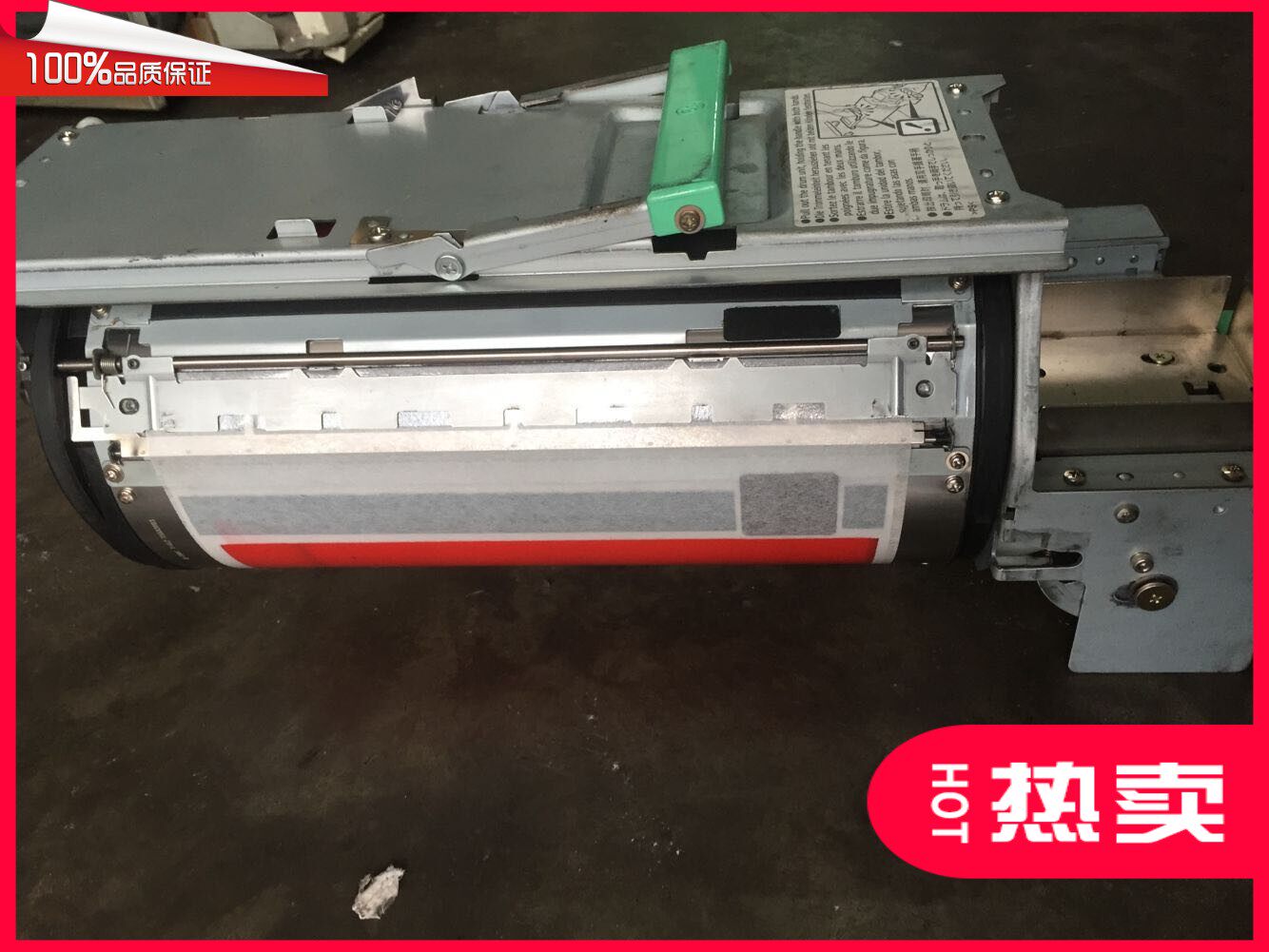 Light speed printing DX3440c DX3440c DX3442c DX3442c DX3443c DX3443c red roller printing cylinder