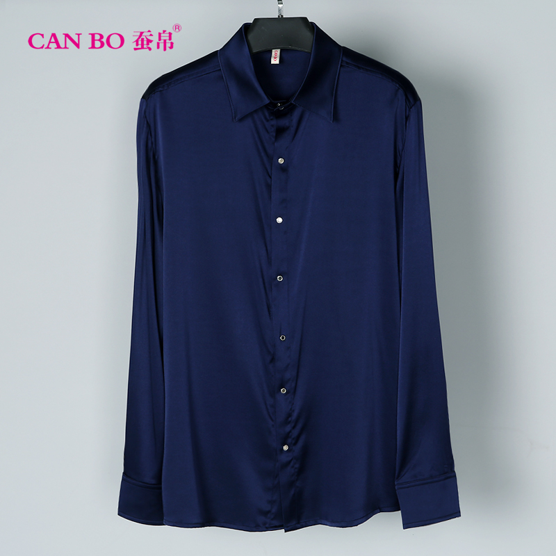 Silk Silk Business Men's Heavy Silk Shirt Long Sleeve Large Size Stretch Silk Top Silk Shirt