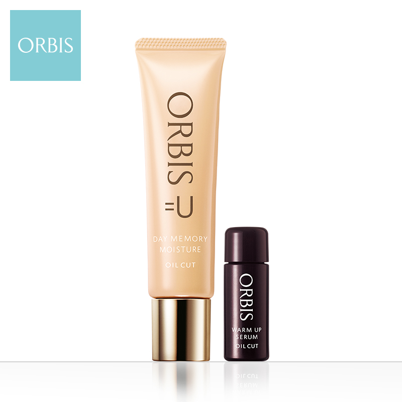 ORBIS/奥蜜思悠阳保湿乳 30g SPF20 PA++ 完美保湿锁水+防晒 新品