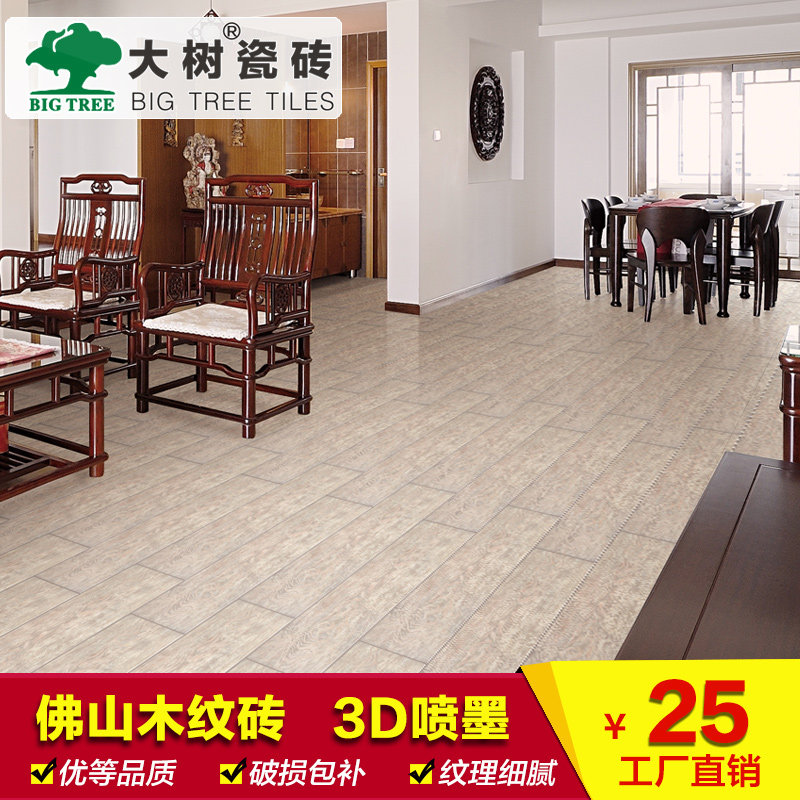 ������ʽ��שT12303