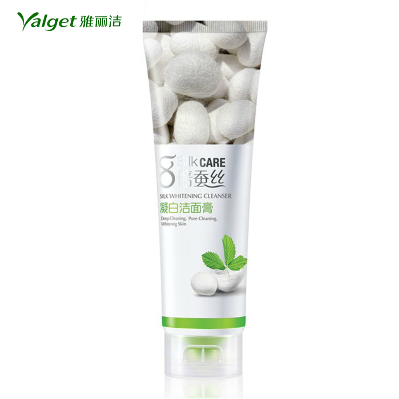 雅丽洁 8倍蚕丝凝白洁面膏130g 焕白补水深层清洁洗面奶