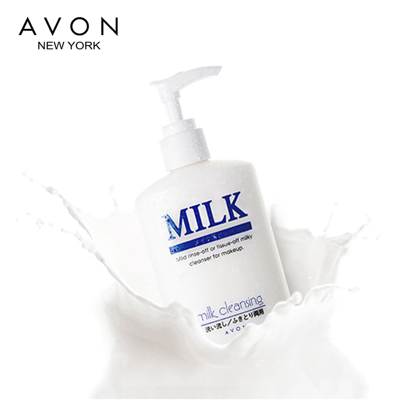 Avon/雅芳包邮雅芳卸妆乳200ml 温和卸妆不刺激面部深层清洁卸妆