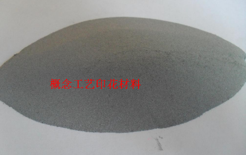 Reflective Powder Super Bright Reflective Powder White Grey Reflective Material DIY Metal Curtain Glistening Glass Microbeads
